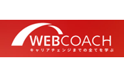 WEBCOACH（ウェブコーチ） のロゴ