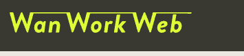 wanworkwebのロゴ