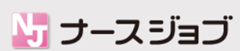 ナースジョブのロゴ