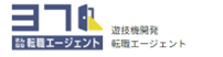 さんななキャリアのロゴ