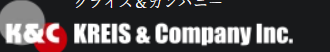 クライスアンドカンパニーのロゴ