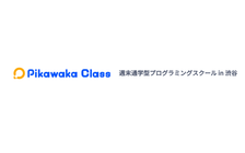 Pikawaka Class のロゴ