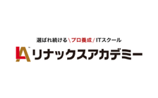 リナックスアカデミー のロゴ