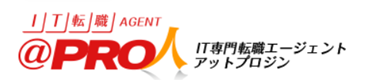 アットプロジンのロゴ