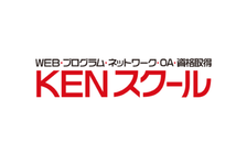 KENスクール のロゴ