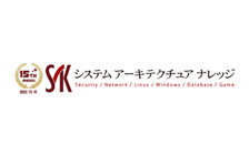 システム アーキテクチュア ナレッジ のロゴ