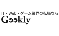 Geekly（ギークリー）のロゴ