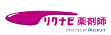 リクナビ薬剤師のロゴ