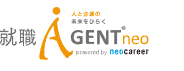 就職エージェントneoのロゴ