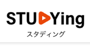 STUDYing（スタディング） のロゴ