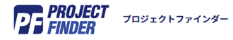 プロジェクトファインダーのロゴ