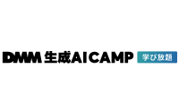 DMM 生成AI CAMP 学び放題 のロゴ