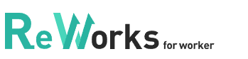 Re Worksのロゴ