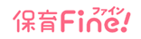 保育Fineのロゴ