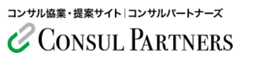 コンサルティングパートナーズのロゴ