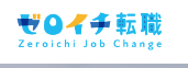 ゼロイチ転職のロゴ