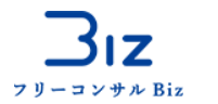 フリーコンサルBizのロゴ