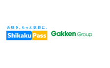 Shikaku Pass(シカクパス) のロゴ