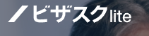 ビザスクのロゴ