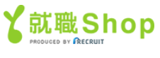 就職Shopのロゴ
