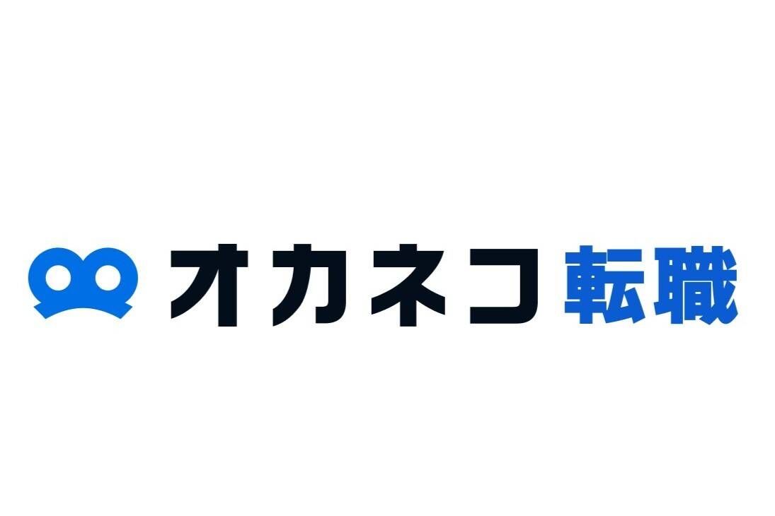 オカネコ転職のロゴ