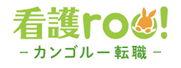 看護ルー(roo)のロゴ