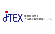 JTEX のロゴ