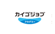 カイゴジョブアカデミー のロゴ