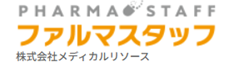 ファルマスタッフのロゴ