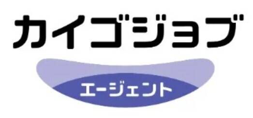 カイゴジョブエージェントのロゴ