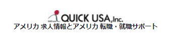 QUICK-USAのロゴ