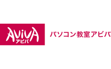 パソコン教室アビバ のロゴ