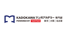 KADOKAWAマンガアカデミー のロゴ