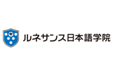 ルネサンス日本語学院 のロゴ