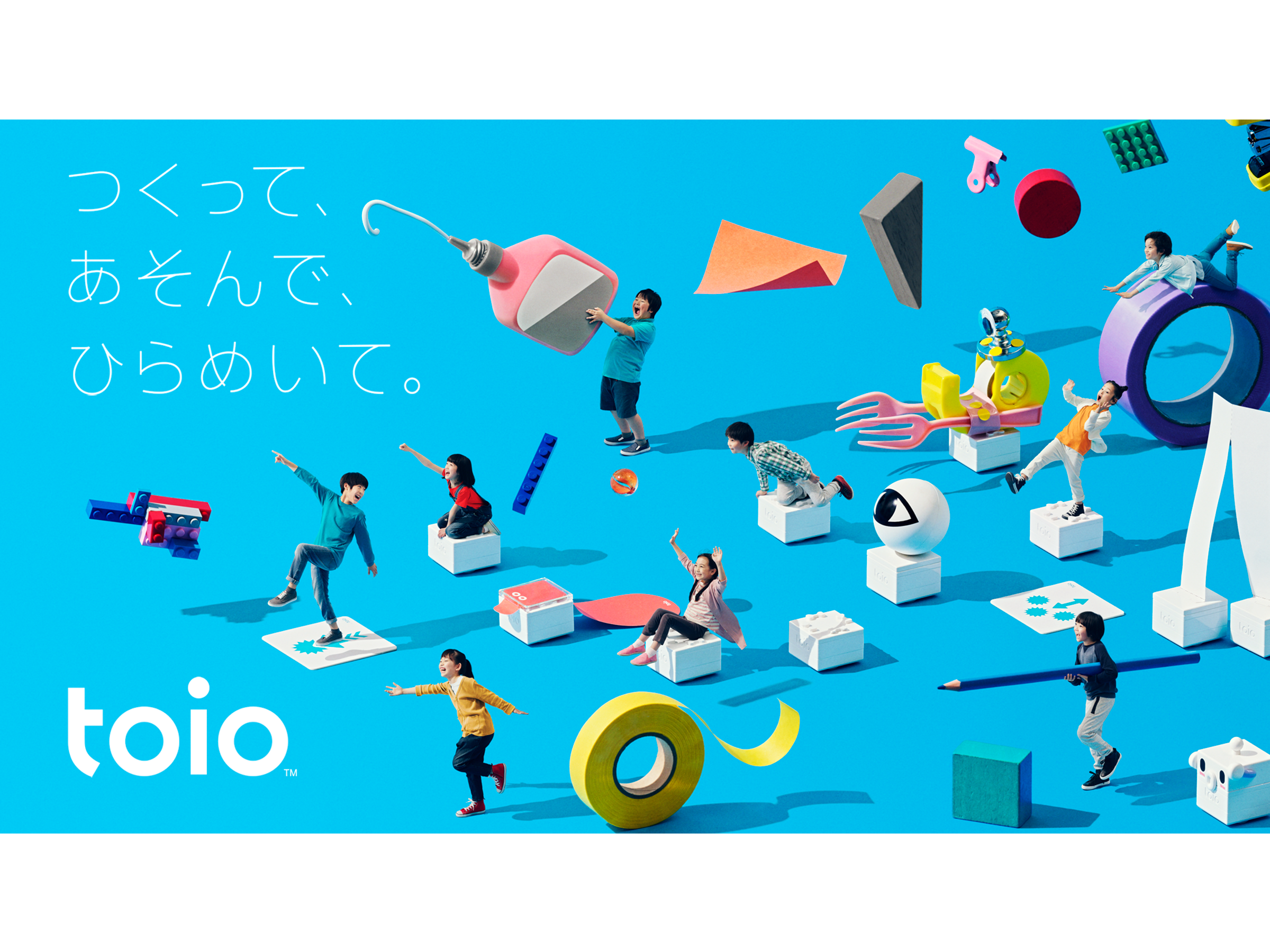 toioで楽しく学ぶ！SIEのロボット教材でプログラミング教育を体験