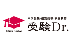 受験Dr.（受験ドクター）のロゴ