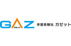 学習受検社ガゼットのロゴ