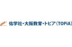個別指導TOPiAのロゴ