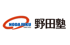 野田塾のロゴ