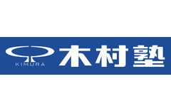 木村塾のロゴ