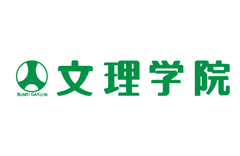 文理学院のロゴ
