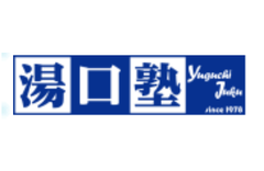 湯口塾のロゴ