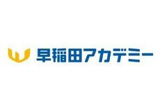 早稲田アカデミーのロゴ