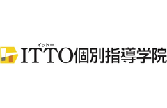 ITTO個別指導学院のロゴ