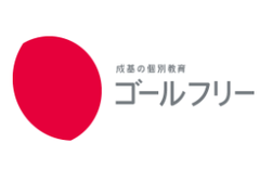 ゴールフリーのロゴ