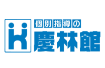 慶林館のロゴ