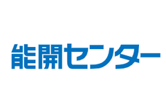 能開センターのロゴ