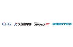 河合塾マナビス（EFG）のロゴ
