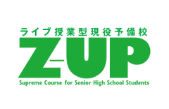 Z-UPのロゴ