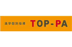 個別指導のTOP-PAのロゴ